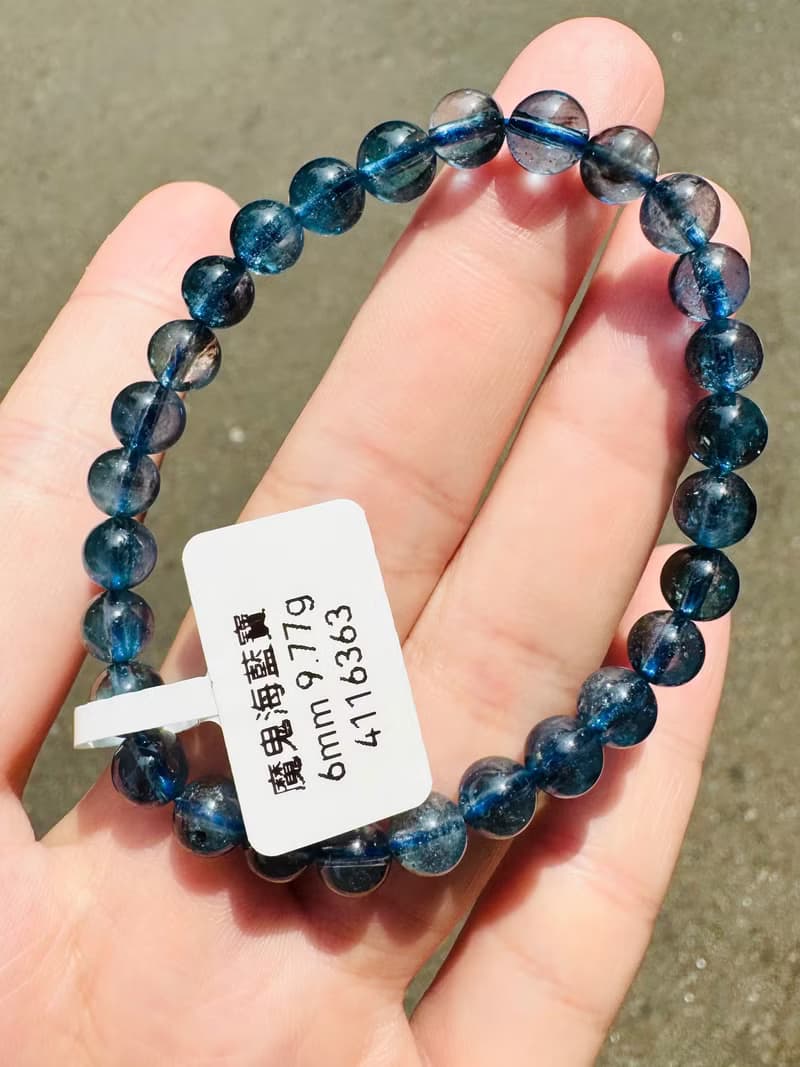 天然魔鬼海藍寶6mm9.77g金屬光澤冥想水晶首選釋放壓力店主自用