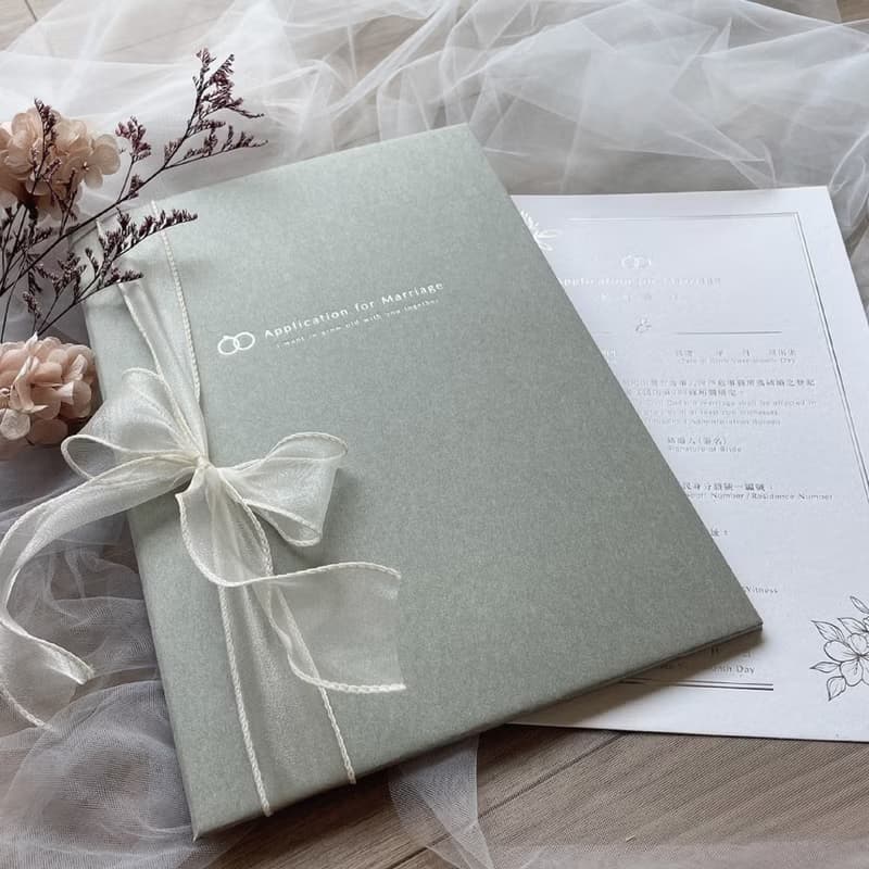【24h快速出貨】-結婚書約/結婚證書/書約套組-永恆-灰青 - 異性