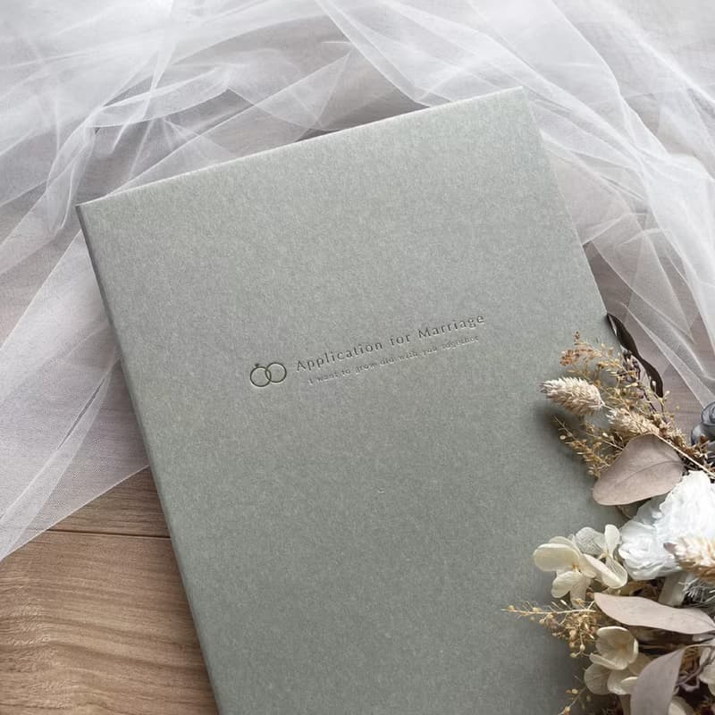 【24h快速出貨】-結婚書約/結婚證書/書約套組-永恆-灰青 - 異性