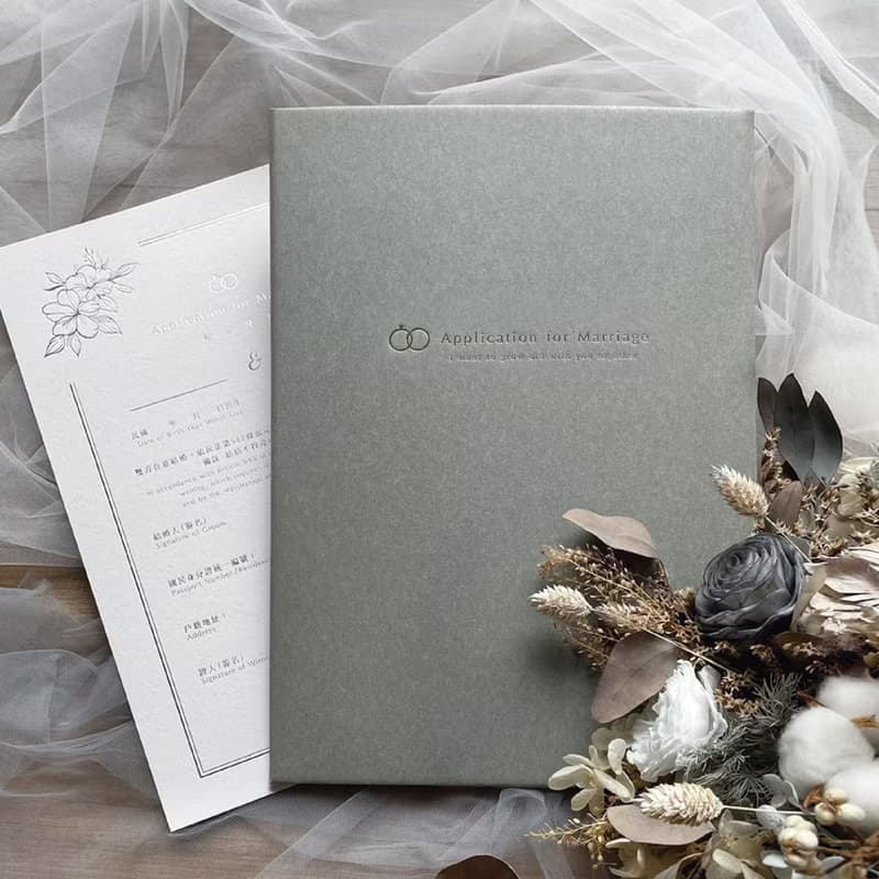 【24h快速出貨】-結婚書約/結婚證書/書約套組-永恆-灰青 - 異性