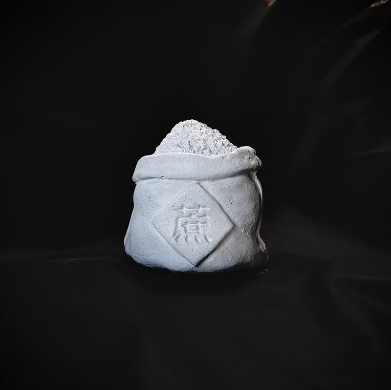 NUDITY 擴香石 - 蔗是台南