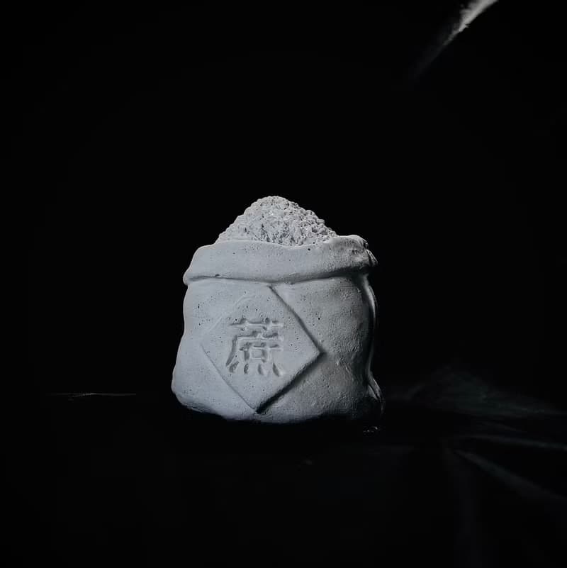 NUDITY 擴香石 - 蔗是台南