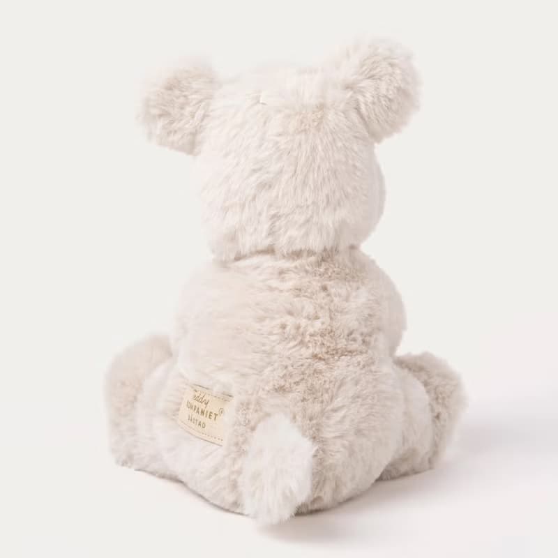 北歐瑞典 Teddykompaniet Mocca小狗狗