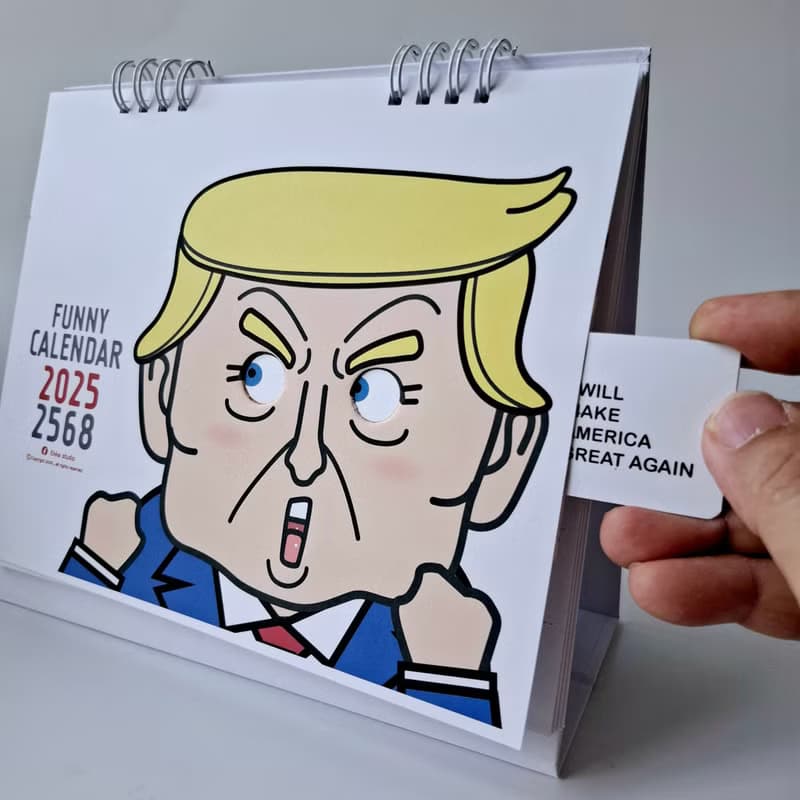 Funny calendar2025 (L8 inch H 7 inch)