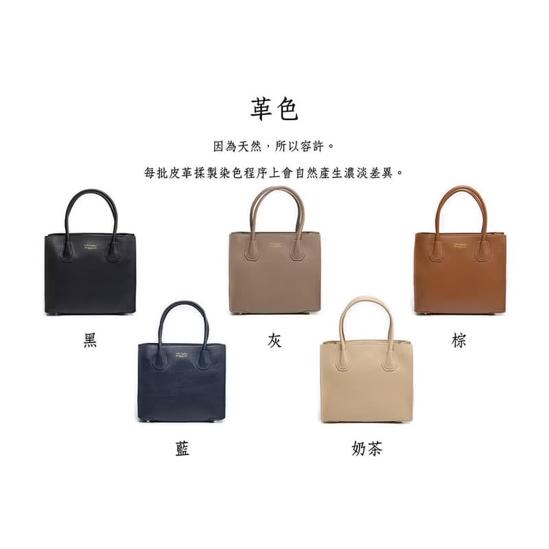 真皮優雅手提斜背包 22275 棕
