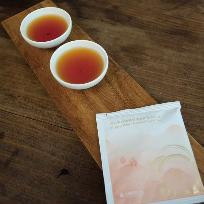 【弗貝多】過年獻禮 | 有機轉型期琥珀蜜香紅茶包10入/盒