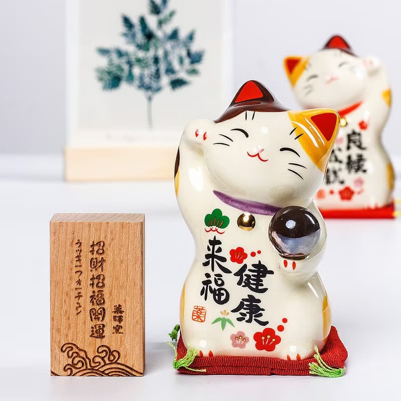 日本藥師窯彩繪滿願成就招財貓心想事成陶瓷擺件生日學業禮物車載