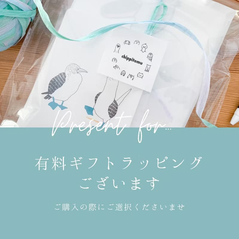 木製變色龍的擬態智能手機情況