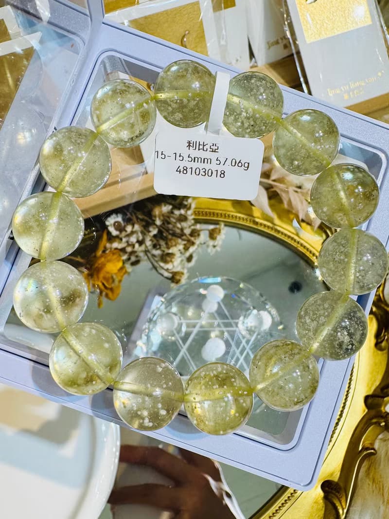 小精品天然雪花黃金利比亞隕石15-15.5mm57.06g財富引流事業招財