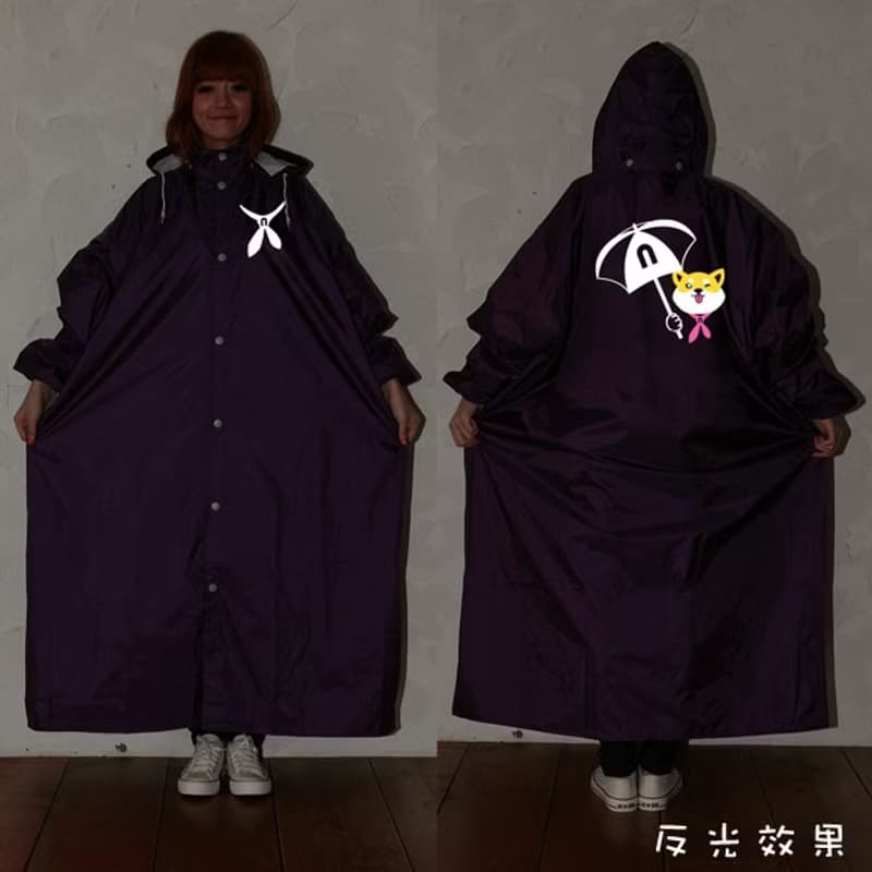 成人反光雨衣 男女防水風雨衣 柴犬 Shiba 台灣製MIT 畢業禮物