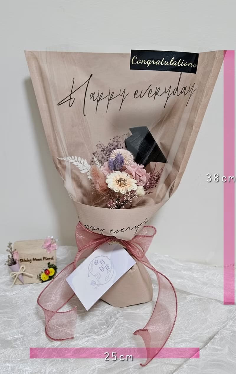 皎月有花 畢業花束-粉紫色系+畢業帽