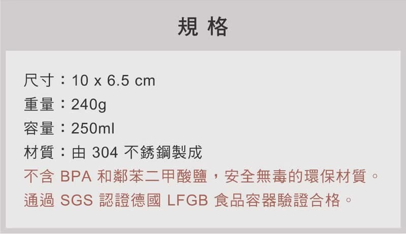 快速到貨【Citron】雙層食品保溫罐_森林綠