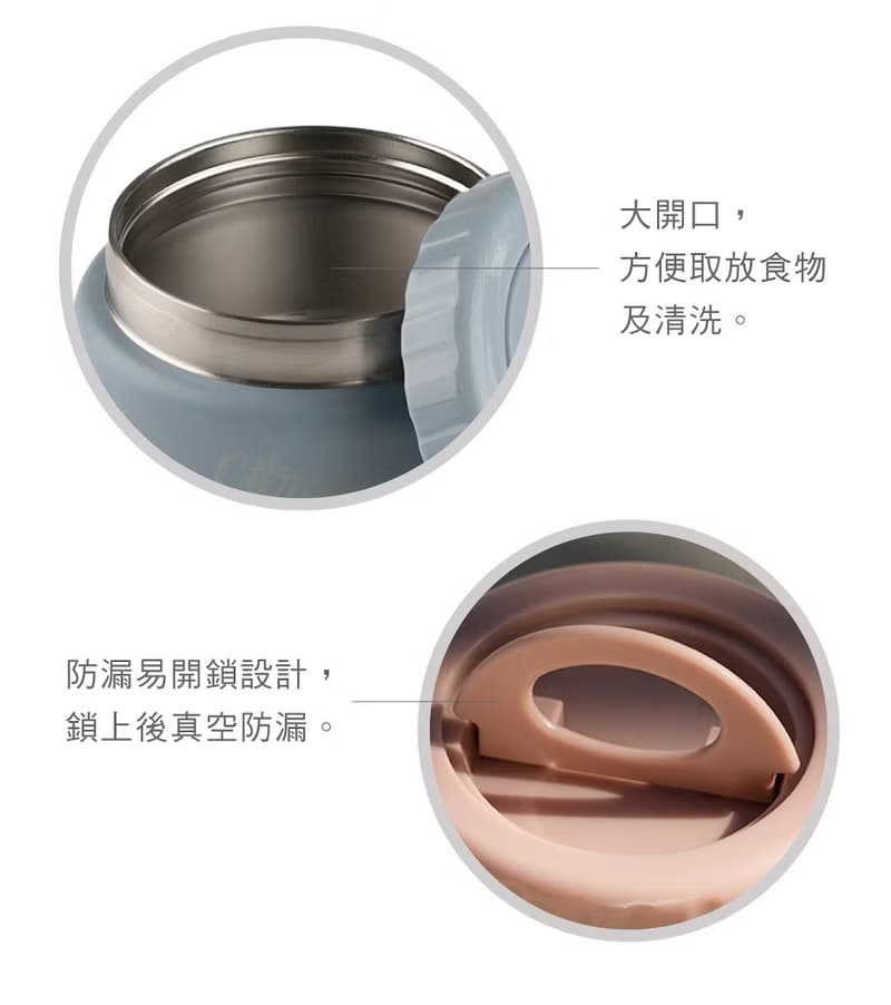 快速到貨【Citron】雙層食品保溫罐_森林綠