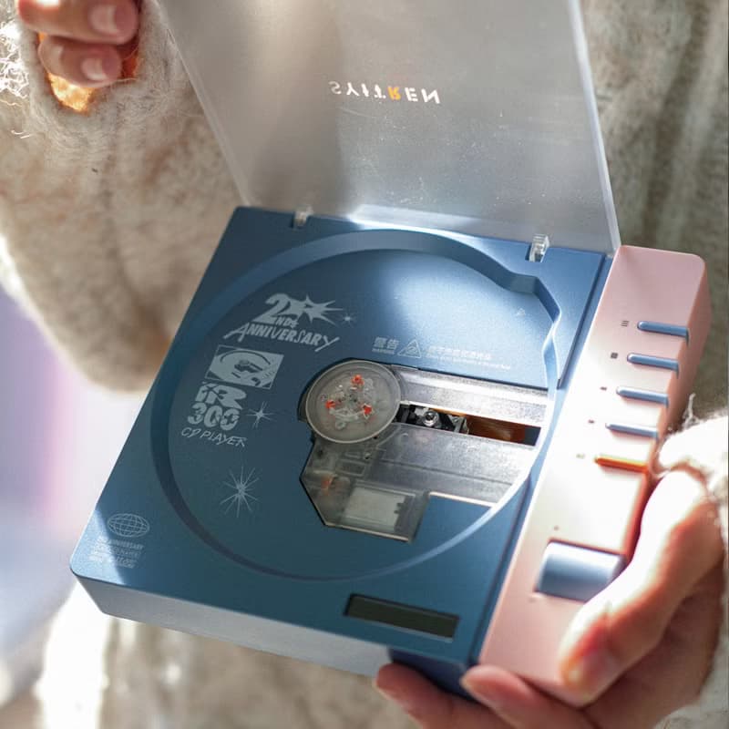 R300 CD player 高音質 便攜式 藍牙 (兩週年特別版)