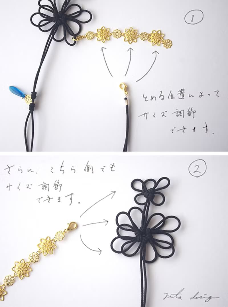 ブレスレット　追憶を摘む