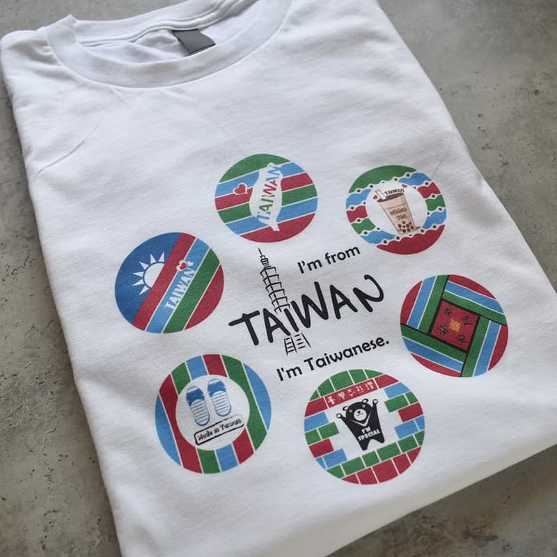 【桐鹿】茄芷風格 棉T(訂製商品)