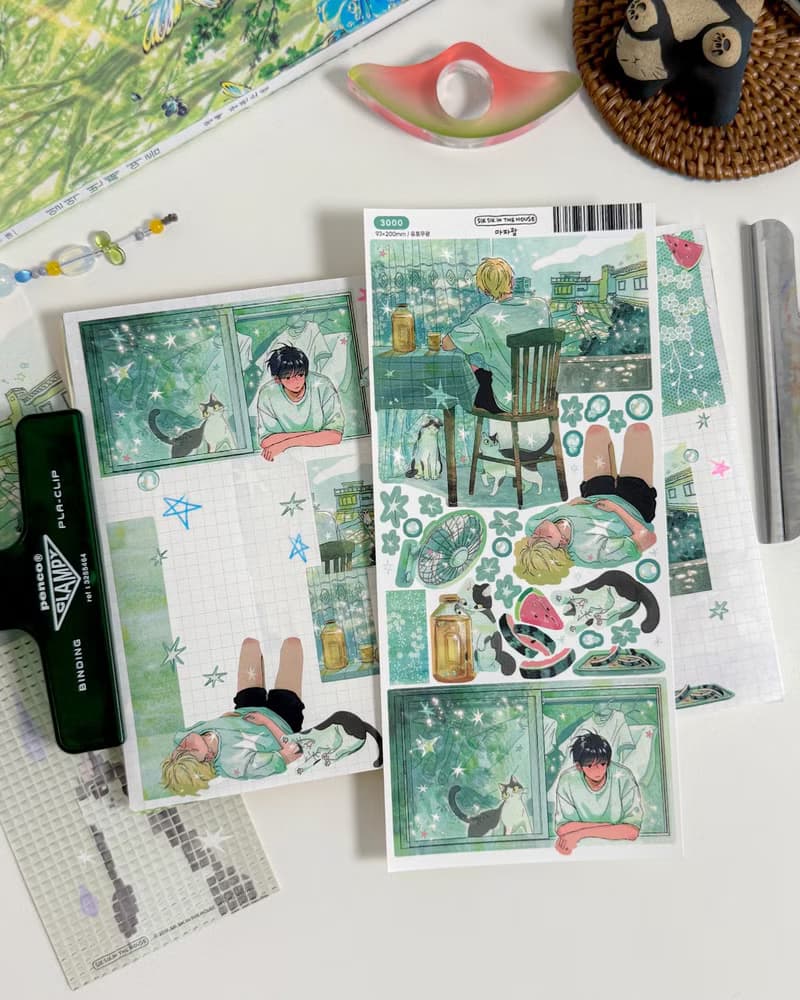 Some Days Sticker Pack (4 designs + Special Gift)