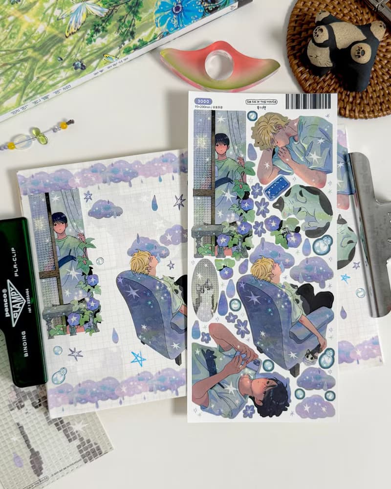 Some Days Sticker Pack (4 designs + Special Gift)