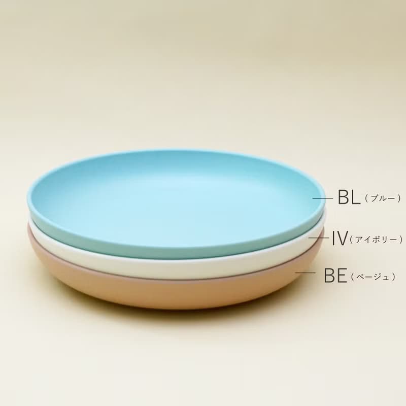 min/fun Plate 21cm Noodel Rice Breakfast Bread Gift Kids Cute  Made In Japan