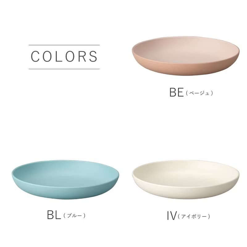 min/fun Plate 21cm Noodel Rice Breakfast Bread Gift Kids Cute  Made In Japan