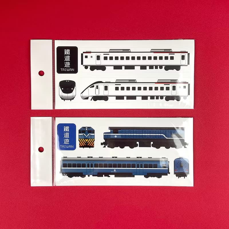 鐵道遊 EMU3000列車貼紙組