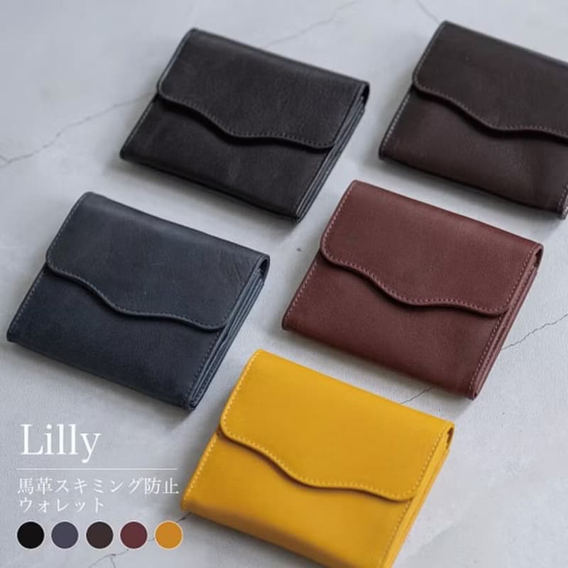 日本設計 Lilly短夾 義大利皮革 防盜刷 迷你錢包 收納鑰匙