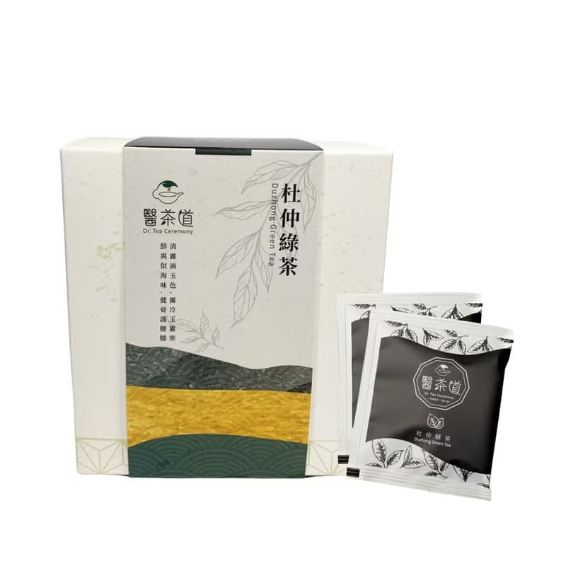 【健身教練】杜仲綠茶