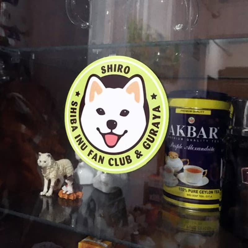 倉屋原創 柴犬反射車貼/行李箱/不干膠貼