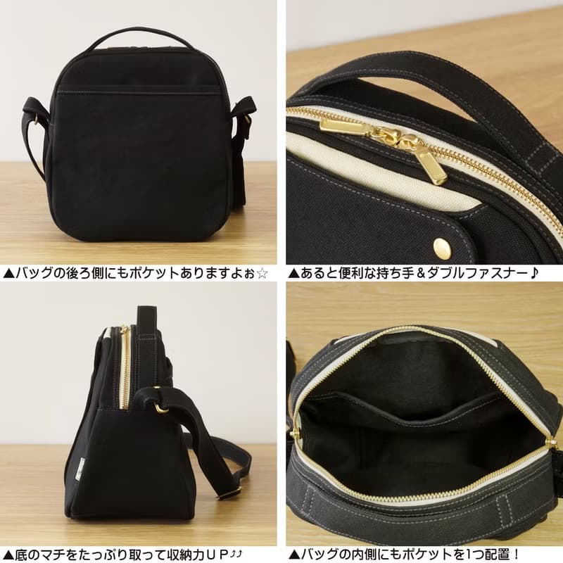 ショコラ / ブラック × アイボリー 【受注制作】 Trocco 帆布バッグ