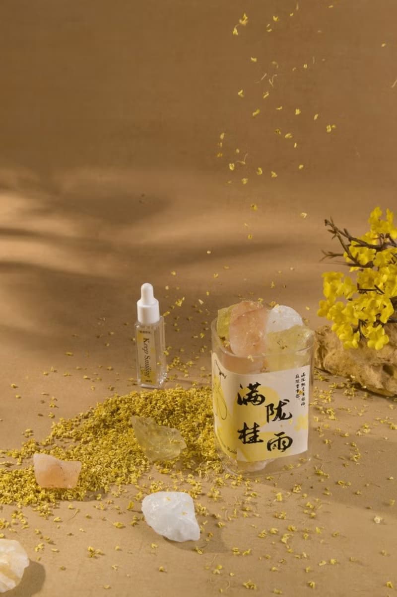 滿隴桂雨香薰禮盒套裝 晶石無火香氛 創意擺件 高級伴手禮
