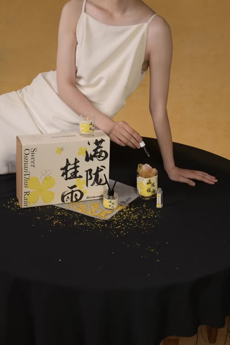 滿隴桂雨香薰禮盒套裝 晶石無火香氛 創意擺件 高級伴手禮