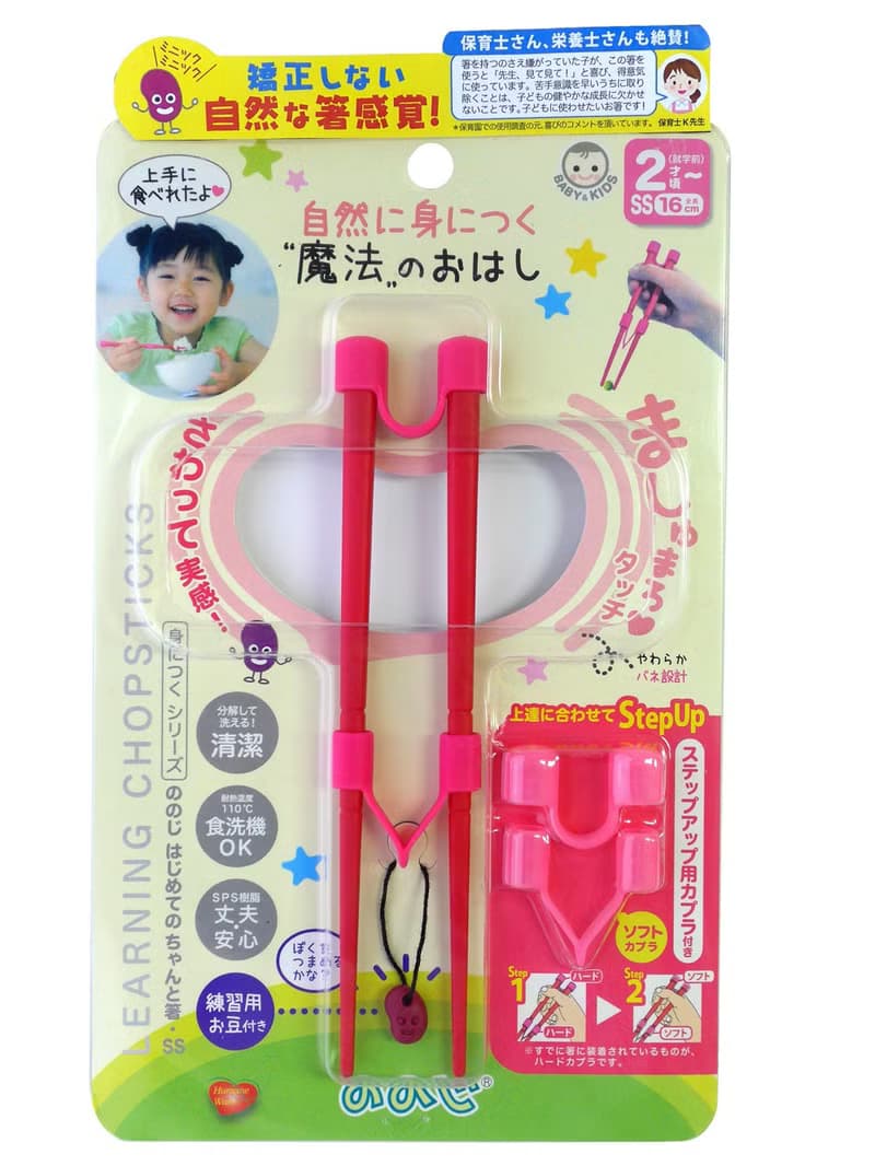 nonoji魔法學習筷組SS(紅/綠)