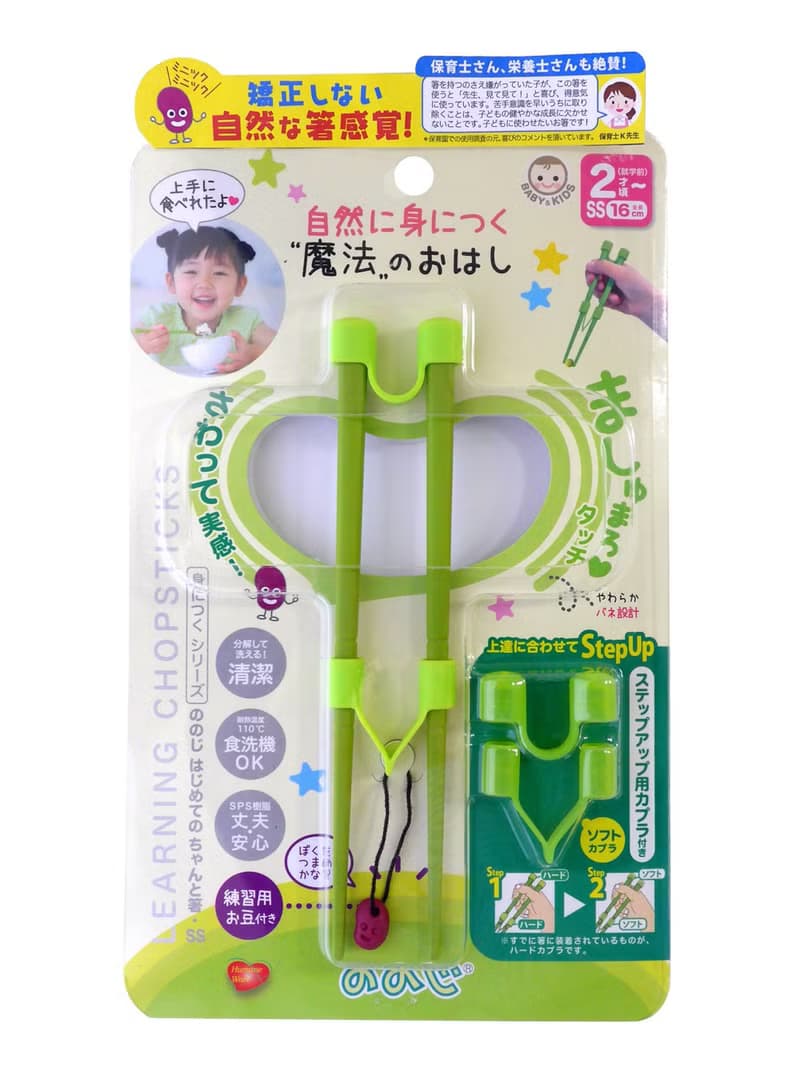 nonoji魔法學習筷組SS(紅/綠)