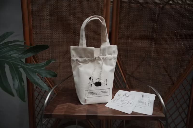 2025新年禮物袋/新款祈願籤詩茶包組/三角立體茶包10入組
