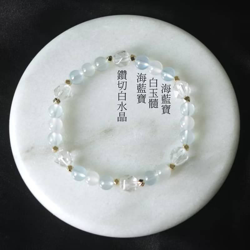 白水晶-海藍寶-白玉髓-療癒-舒壓-旺人緣-水晶手鍊