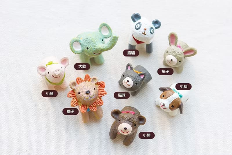 PINK盒裝 仰望星空動物磁鐵 可愛小禮盒 創意文具 驚喜抽獎 小物