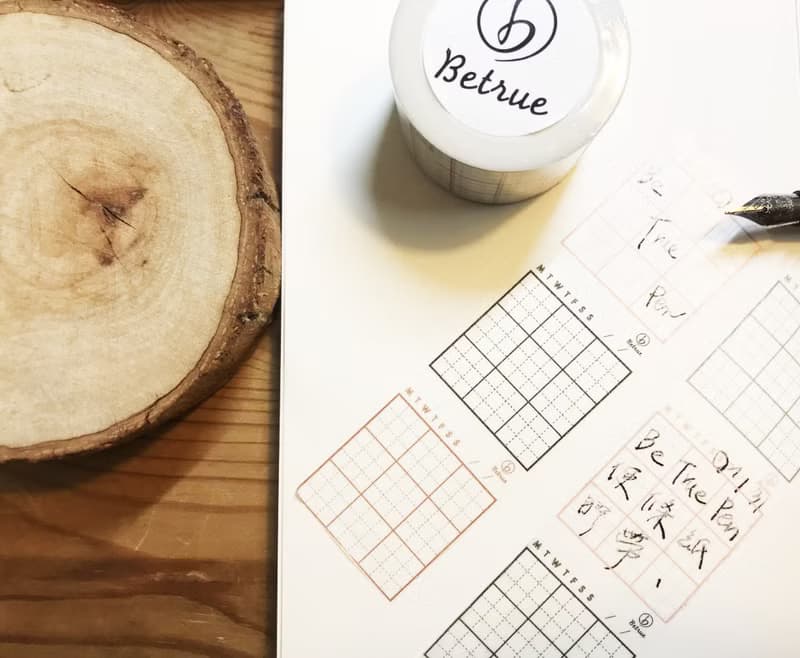 【生日禮物】Betrue_練字原創紙膠帶 日本和紙 簡約設計 手帳拼貼
