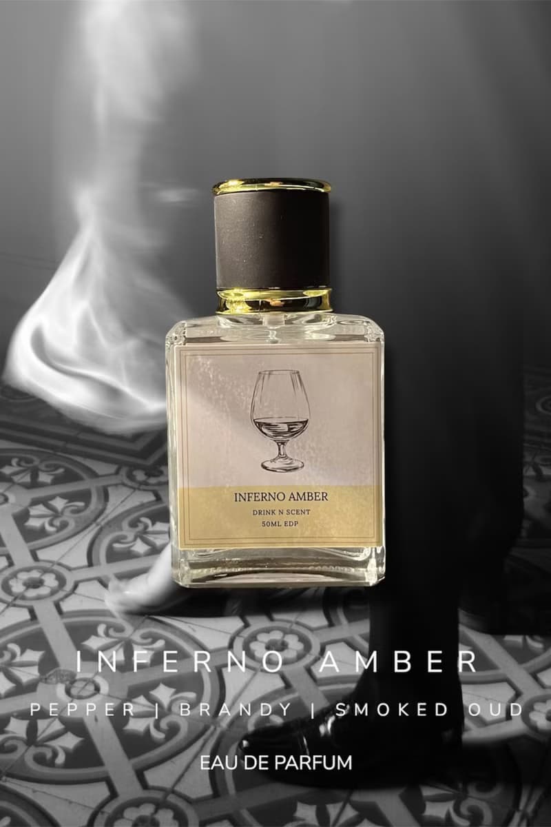白蘭地系列 - INFERNO AMBER (胡椒 | 白蘭地 | 煙熏烏木)