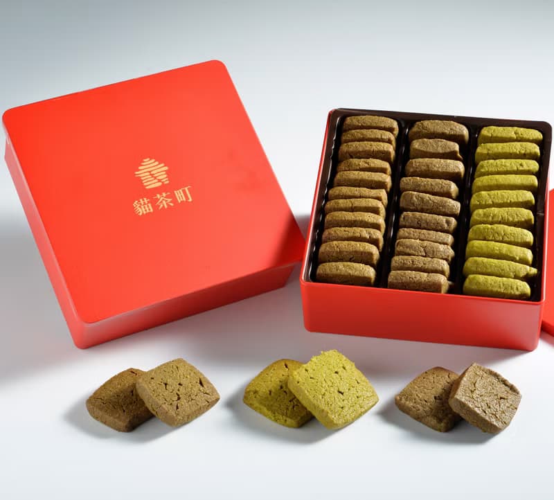 茶香三劍客