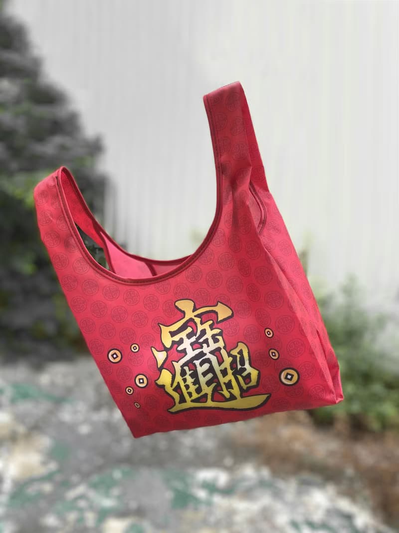 BLR 環保購物袋 TT15 招財進寶