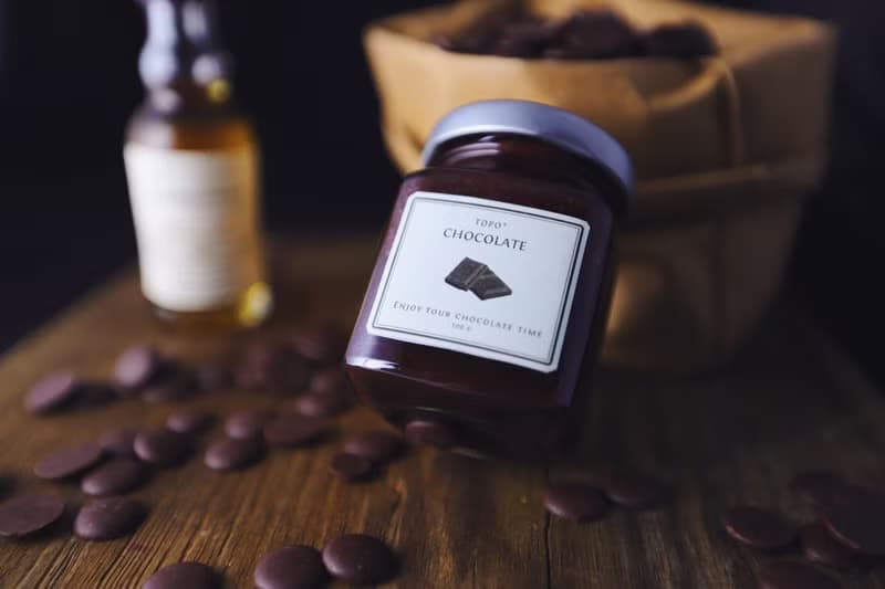 【冷藏出貨－Topo 嚴選】苦甜可可抹醬【2組 】