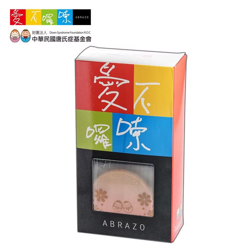 【愛不囉嗦】法蘭酥 - 綜合三種口味