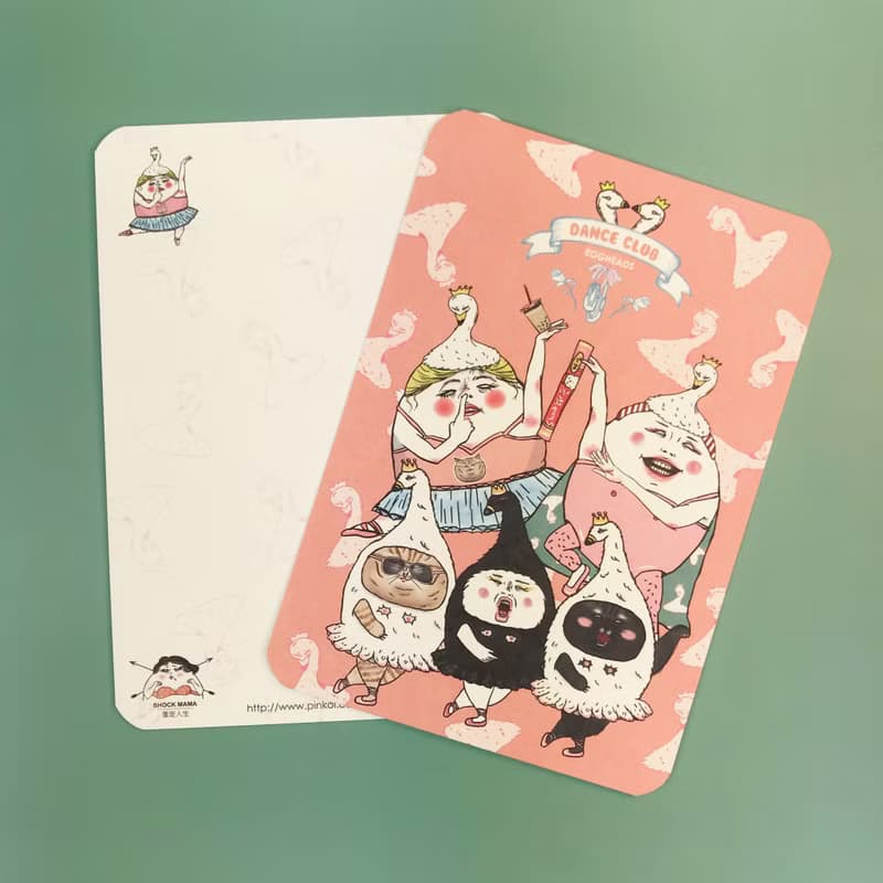 蛋蛋的舞蹈教室 明信片