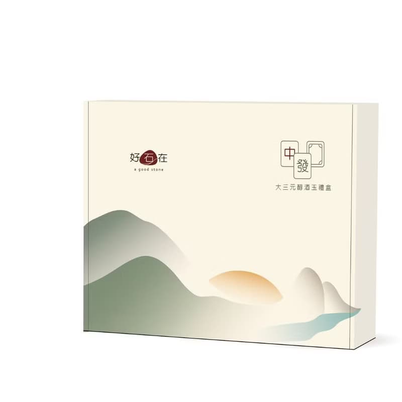 OTOP得獎作品 | 麻將醇酒玉(大三元)快速醒酒(可重複使用) 附酒夾