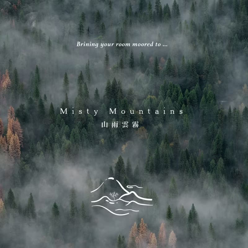木七 | 山雨雲霧 天然精油香氛蠟燭 | voyager