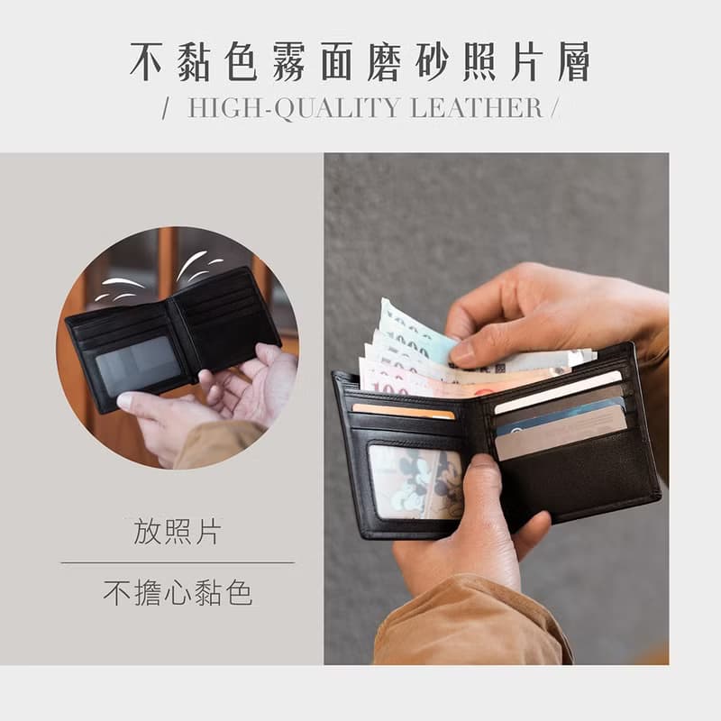 1991 經典薄款輕便植鞣牛皮 真皮短夾 TAIRUI