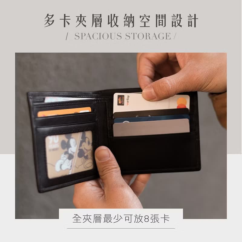 1991 經典薄款輕便植鞣牛皮 真皮短夾 TAIRUI