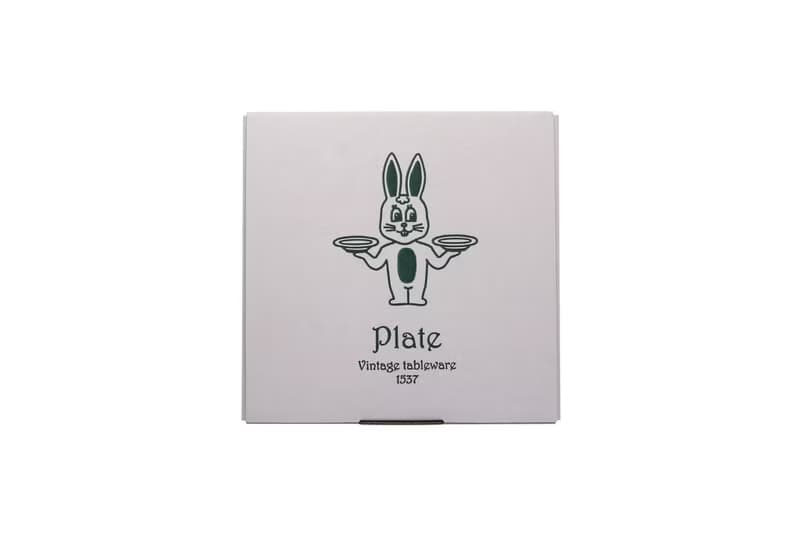 1537 PLATE SMALL