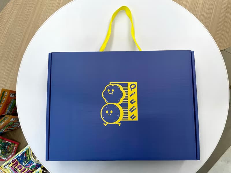 【和生御品】嗨米脆脆QIUUUU優惠禮盒(8入)