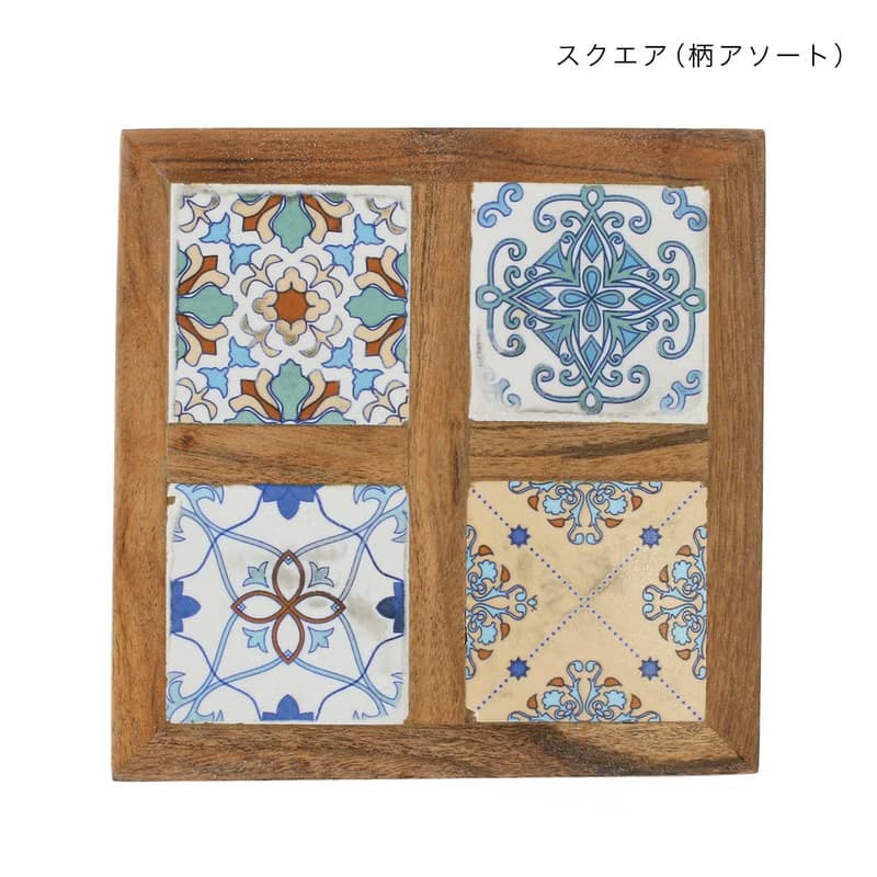 【預訂】波希米亞磚小餐桌